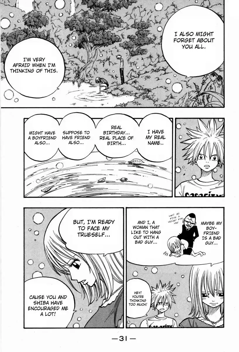 Rave Master Chapter 246 10